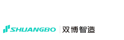 廣西雙博機械科技有限公司